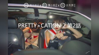 【AI巨星性体验】人工智能Al让女神下海不是梦之国民女神『范冰水』