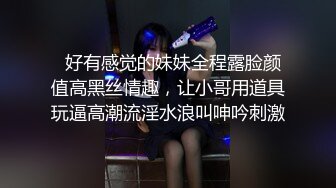 母子乱伦！淫荡母亲户外狂舔儿子鸡巴，车上教他怎么交女友操逼，孝子狂草风骚母亲