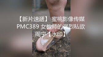 94嫩比，插出白浆，爽