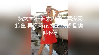 出差无聊叫了个小胖女