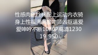  漂亮妹子被三洞全开 插完嘴再操逼 最后爆菊花 射一鲍鱼