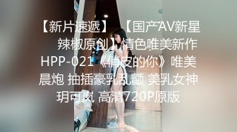 泄密流出极品反差婊女神母狗暴雪莹满身写着淫文掰开骚穴特写 乘骑后入肥臀乱颤内射