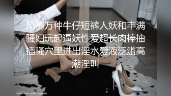 人气青春系活力四射双马尾美少女,被男友干还不够要让好兄弟壹起玩,乐呵呵喊爸爸