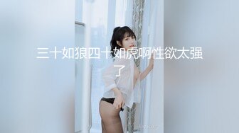 [2DF2] 金发爆乳女秘书的性爱惩罚 没完成任务的金发女秘书被华裔老板按倒上沙发抽插爆操 内射流精 高清720p[BT种子]