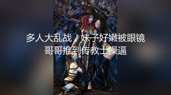 國產AV 愛神傳媒 EMA008 強奸中暑的比基尼女孩 舒可芯