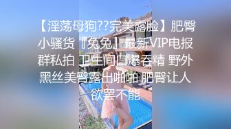 【自整理】找个口技出众的母狗当女友，体验深喉的感觉，鸡巴要爽翻了！——P站SteffCrime最新大合集【29V】  (20)