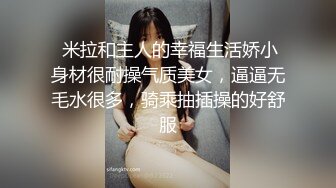 STP24682 异国风情，高颜值妹子，全裸展现模特身材，白皙大奶，自慰粉木耳十足诱惑 VIP2209