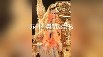 网红女神最新超人气网红美少女▌柚子猫▌顶级Cos狩猎土御门胡桃