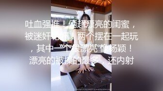 麻豆传媒 MCY-0194承认出轨妻子的漂亮闺蜜