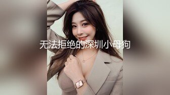 主任与良家人妻 酒店幽会，被偷拍下来，果然是老手，光调情就让人妻高潮三波，感情深玩的花！ (1)