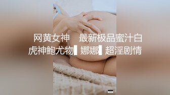 一个哥们玩的口暴