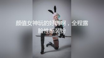 良家夫妻，经过一夜春宵后更激情互换伴侣，淫乱盛宴