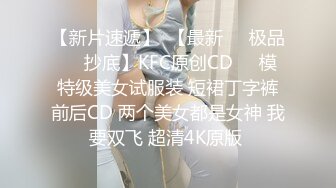 小哥APP网约萝莉社黑丝少女上门服务，浴缸激情大战 - 小琪