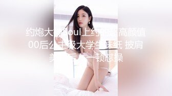 【新片速遞 】 巨乳眼镜妹吃鸡啪啪 被大鸡吧无套猛怼 奶子哗哗 身材真不不错 