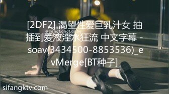 3p 老婆被单男无套内射我刷锅-人妻-嫂子-极品