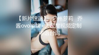 黑客破解家庭网络摄像头❤️偷拍良家少妇完美配合 无套体外射精！