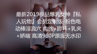 2024极品仙妻【babysexnity】美臀赛冠军 这是什么神仙屁股 朋友 你见过逼会叫吗，咕叽咕叽 (7)