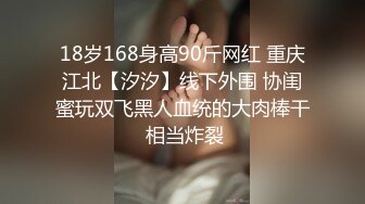 【小智寻花】OL眼镜黑丝御姐，下春药起效再操逼