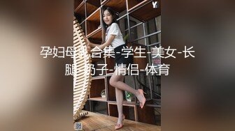 天美传媒 tmw-182 母亲节礼物是儿子们的肉棒-叶宸欣