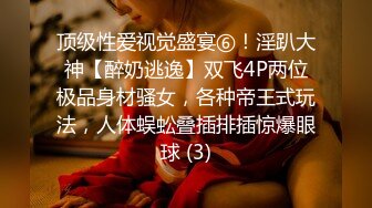 大奶人妻如狼似虎的年纪道具抽插，表情好骚淫声荡语不断