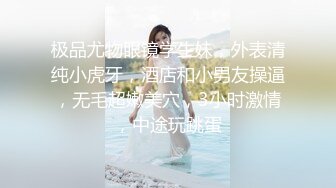 -年度核弹 绿帽夫妻 小鲸鱼 小海怪 海贼老僧 付费群P啪啪露出福利 (11)