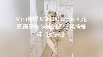 约操00后大奶巨臀嫩妹老师