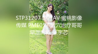 【猫九清】超稀缺极品女神，粉嫩美乳，极度诱惑 【34V】 (8)