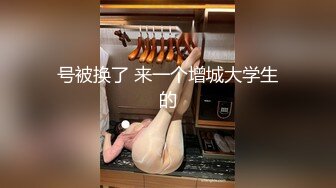 淫荡妹子 一凤挑三王