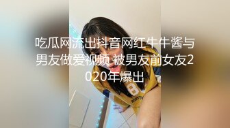 重磅12月女神福利，推特极品身材长腿露出娇淫妻【傲娇小仙女】最新私拍，洗澡户外露出一字马放尿销魂紫薇淫语挑逗v (5)