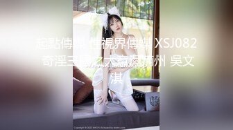   女神96年兼职女主播，净身高165很可爱  香嫩美腿。激战兼职主播女神，丝袜兔女郎呻吟超给力