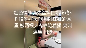 我的风骚女微友