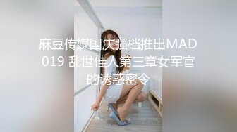 自收集 高燃【3d动漫 HMV】合集 蒂法 2B小姐姐 各种诱惑 啪啪裸舞合集【172v】 (12)