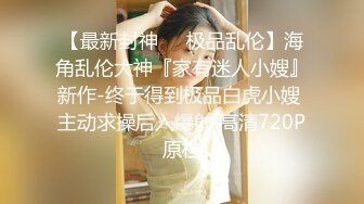 养猫咪的可爱睡衣妹妹女上-白浆-学生-怀孕-认识