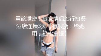 果冻传媒 GDCM-017 父亲节小伙给离婚多年的父亲找了一个美女技师作为礼物 一起玩3P