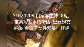 【獨家推薦】超頂綠妻大神拍攝極品美嬌妻『亨利夫妻』情趣女警老婆3P單男 超淫吞食肉棒 淫亂性愛口爆吞精 1080P高清原版