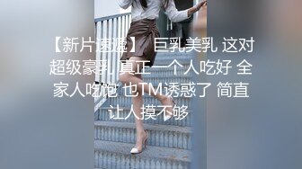 【新片速遞】  商场女厕全景多角度偷拍躲在里面抽烟的长发美女❤️多毛小嫩鲍