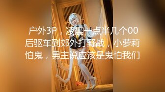 匪帽哥重金约炮肤白大奶肥臀优雅混血美人蝴蝶B小洞中出内射2V