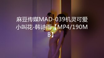 JDMY008.密友.第八集.精东影业