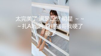 云南玉溪后入90后小女友，手势验证