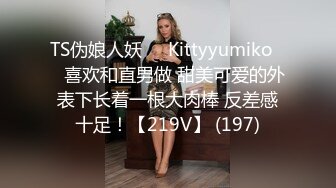 Bimilstory 气质模特女神反差婊短发萌妹子✨Stella✨私拍写真 创可贴贴逼 珍珠丁字裤