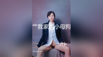 最新『妮宝』VIP私人定制-父女乱伦 女儿看片自摸喊爸爸 老爸立马现身满足啪啪