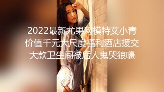 ♈ ♈ ♈ 【超清AI画质增强】，3000一炮，【太子探花】，川妹子相遇在上海，坚挺美乳，黑乎乎