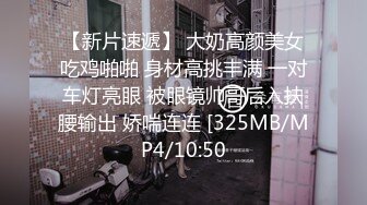 [2DF2] 台湾swag『优米娜』与已婚男粉丝偷情 潜入对方家找刺激无套激情 - soav_evMerge[BT种子]