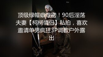   美艳风骚的极品御姐少妇全程露脸大秀啪啪，丝袜高跟诱惑交乳交大鸡巴淫声荡语