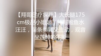 火爆网红玩偶姐姐『HongKongDoll』海岛生活2穿上清凉白丝??干粉嫩的极致小嫩鲍