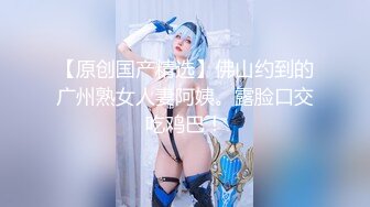 【微博推荐】极品爆乳完具美少女 翘挺美乳终极诱惑 完美身材 黑丝OL 情趣连衣裙 护士装 揉穴呻吟