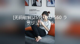 STP32289 麻豆传媒 MCY0228 为了学费只能肉偿的上进女儿 凌薇 VIP0600