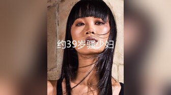  长腿无毛美臀极品AVOVE跟小哥酒店约战啪啪，让小哥舔奶子交大鸡巴无套各种抽插玩弄