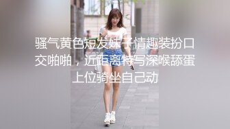 绿帽老公的性癖，让我穿着嫁衣来报答干爹。