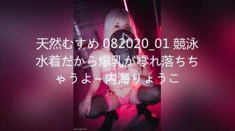 OnlyFans極品網紅蘿莉正妹loliii大尺度劇情系列付費私拍 為了抵房租用肉體償還2集